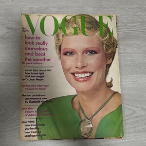 Vintage Vogue Magazine Cover